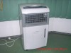 AIR COOLER RECE CALD