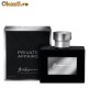 Hugo Boss-Baldessarini Private Affairs Men EDT 50 ml