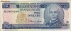 Bancnota 2 dolari Barbados 1983 circulata