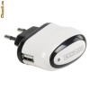 Incarcator universal USB, IPD-POWER30 Incarcator universal USB, IPD-POWER30