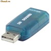 Adaptor sunet 3D surround, CMP-SOUNDUSB12