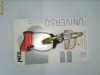 Coborator Nou  Petzl Universo