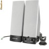Set boxe 2.0, CMP-SP20 Set boxe 2.0, CMP-SP20
