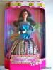 Starlight Carousel Barbie 1997 - editie speciala, noua, superba