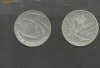 M27 - MONEDA 500 LEI 1999 ECLIPSA TOTALA DE SOARE, circulata AUNC