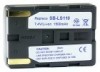 Acumulator echivalent SB-LS110