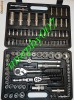 TRUSA SCULE  108 piese Crom-Vanadium===PROMO !!!