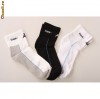 Set 3 Sosete Dama Kappa K07-105D - Bumbac Egiptean