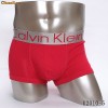 VAND BOXERI CK CALVIN KLEIN STEEL !!!!
