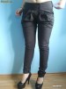 Pantalon office cu dungulite
