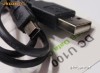 Cablu de date HTC v1615, P4350, Herald, XDA Terra, P3600, Trinity, SPV M700, P3470, Pharos, P3300, Artemis, XDA Orbit,Cruiser, SPV M650 diamond etc