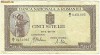 Bancnota CINCI SUTE 500 Lei 1943 filigran vertical