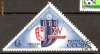 k0270    CCCP - timbre stampilate
