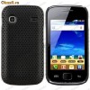 husa Mesh neagra Skin Samsung Galaxy Gio S5660 + folie ecran + expediere gratuita