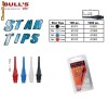 Varf pentru Sageata Star Tips de la Bull's Darts 61909