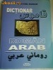 Dictionar roman-arab