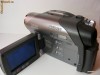 Vand  schimb camera video