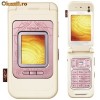Nokia 7390 brown, pink noi sigilate la cutie 24luni garantie functionale orice retea!Raritate!PRET:95euro
