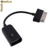 cablu usb otg samsung galaxy tab 10.1/8.9 / 7.7/ P7500 / P7510/ P7300 /P7310 /P6800 P6810 /P6200