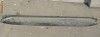 Prag stanga (placa+capac+panou) Toyota Landcruiser