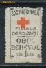RFL anii 1920 Romania Bucovina timbru de ajutor Crucea Rosie - Cernauti