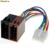 CONNECTOR PHILIPS DC-316 ISO CONNECTOR PHILIPS DC-316 ISO