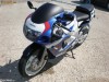 suzuki gsx-r600