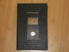 DR. DOC. GRIGORE GEAMANU--PRINCIPILE FUNDAMENTALE ALE DREPTULUI INTERNATIONAL CONTEMPORAN
