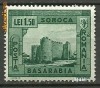 1941 - monumente istorice, val 1,5L neuzata