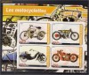 Congo - Motociclete, colita neuzata 2003