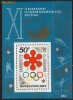 URSS JO Sapporo 1972, colita neuzata