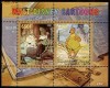 Congo - Walt Disney, Robin Hood