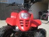 ATV DE VANZARE