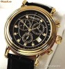 Ceas CALVANEO 1583 Gold Chesteem NOU CU ETICHETA garantie internationala calitate germana garantata de mecanismul SWISS ISA - IN STOC - livrare rapida