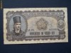 BANCNOTA - 25 LEI 1952  - SERIA D 34 ( NR 77 )