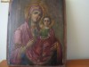 ICOANA ROMANEASCA SUPERBA LEMN CU PENE