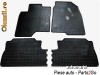 COVORASE CAUCIUC CHEVROLET CAPTIVA