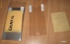 Folie de protectie Samsung Galaxy S2 i9100