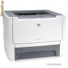 HP Laserjet P2015N imprimanta laser cu retea