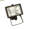 Lampa halogen de exterior, PROJ-HAL-150