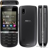 NOKIA 300 ASHA SIGILATE !! LIBERE IN ORICE RETEA !! 379 RON !! NOKIA 300 ASHA SIGILATE !! LIBERE IN ORICE RETEA !! 379 RON !!