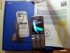 Vand Nokia E52
