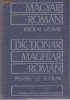 DICTIONAR  SCOLAR MAGHIAR-ROMAN