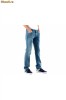 LEVIS Man Jeans - 511 09 95