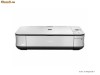Pixma MP250 print, copy, scan, Canon