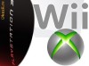 Modez, Modare XBOX 360, Xbox 360 SLIM, WII, PS2; PS3 OFW 4.11; Playstation 3; Jb-King