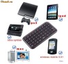 mini keyboard / mini tastatura bluetooth PS3, PC, LAPTOP, iPad, Symbian, iPhone 2G/3G/3GS/4, windows xp, vista, 7
