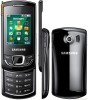 SAMSUNG E2550 SIGILAT SIGILATE GARANTIE 2 ANI ! SAMSUNG E2550 SIGILAT SIGILATE GARANTIE 2 ANI !