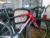 Cursiera Giant vanzare\schimb  cu MTB