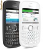 Vand Nokia 200 Asha noi, libere de retea, cu limba romana.